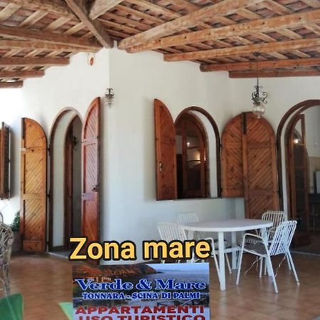 Verde & Mare Palmi Exterior photo